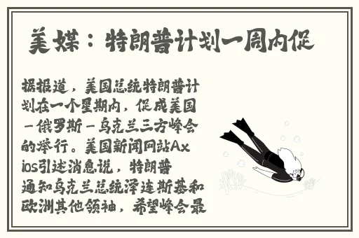 大胸器乳摇晃到你头晕