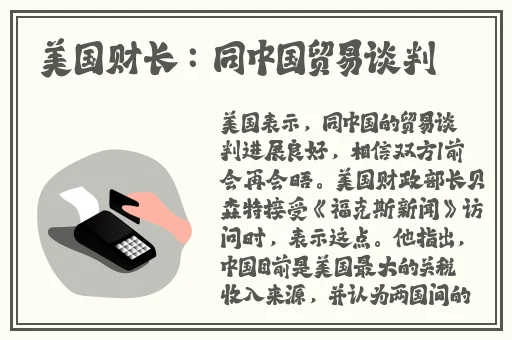 国产麻豆精品一区二区三区v视界